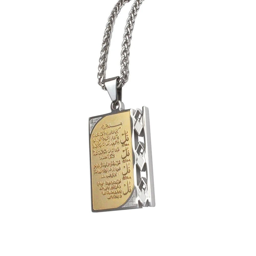Choosing the Right Islamic Necklace for Everyday Wear