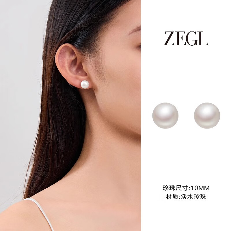 Elegant Pearl Drop Earrings - High-End Sterling Silver 925 Gift for Her